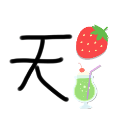 michelle_20250820163712