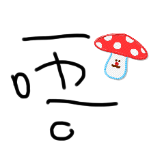 michelle_20250820163025