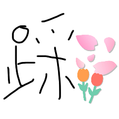 michelle_20250820164156