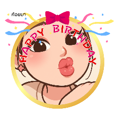 koiiz_20250821011637