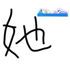 michelle_20250821081832