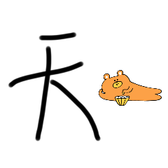 michelle_20250821082926