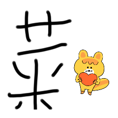 michelle_20250821082317