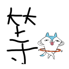 michelle_20250821081407