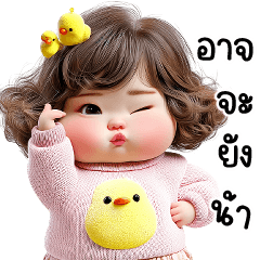 Chubby Girl 11 (Big -Th)