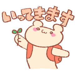 Rei_20250819153307