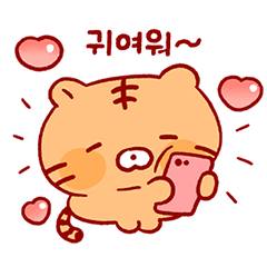 꼬마 호랑이 코랑이