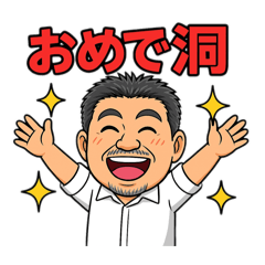 geoguraphy_20250819173843