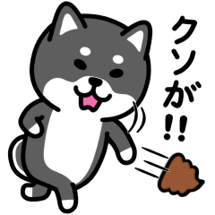 ちびしばワールド リアクション編３