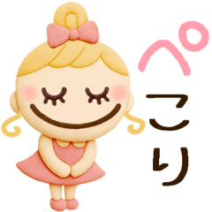 明るくキュート♡ずっと使える3Dスタンプ