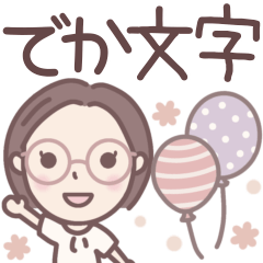 Large print Bob-haired girl with glasses