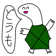 夏休みノ自由研究で作りました　パート3