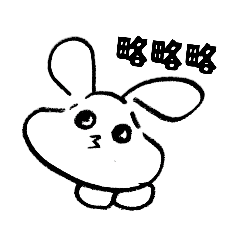 狗不理撒囧（日常用語