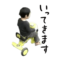 i-chan_20250819184732