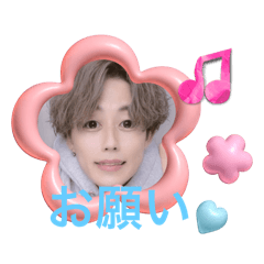 gajmwp_20250819205206