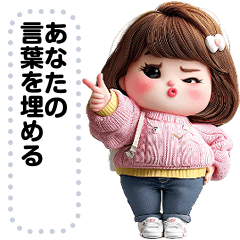 Message Stickers (Som_O) JP