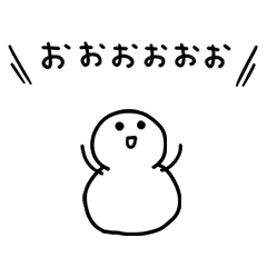 shaking snowman (full of energy)