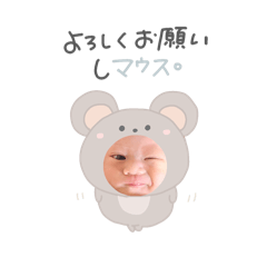 nonnoon_20250819211548