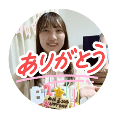 kinako_20250819224128