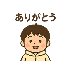 Yuto_20250821131114