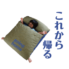 Akiko_20250821153407