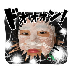 shioken_20250821194909