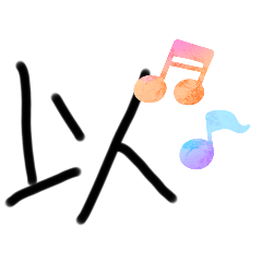 michelle_20250821085253