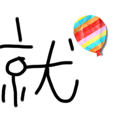 michelle_20250821090829