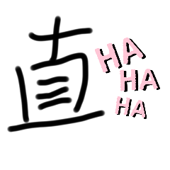 michelle_20250821100917