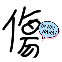 michelle_20250821092646