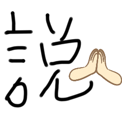 michelle_20250821103121