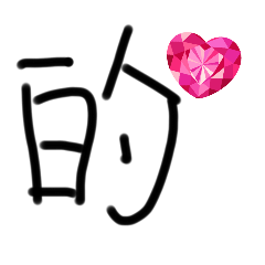 michelle_20250821085931