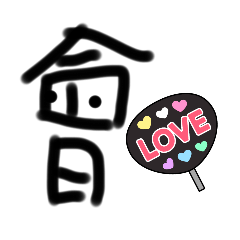 michelle_20250821095442