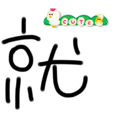 michelle_20250821100452