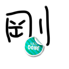 michelle_20250821095032