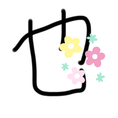 michelle_20250821091331