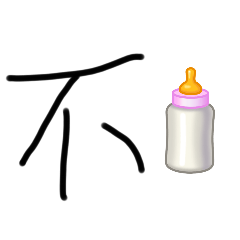 michelle_20250821101805