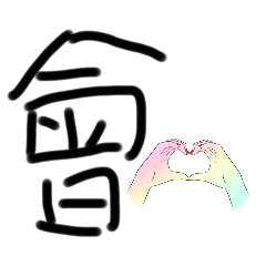 michelle_20250821101331