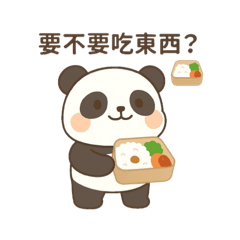 Panda Foodie Life