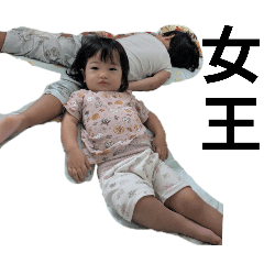 yuka_20250821132629