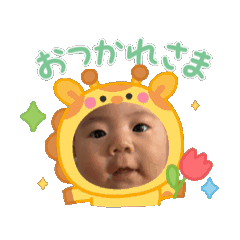 mama_20250821201530