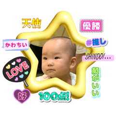 KAORI_20250821215221