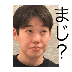 daichi_20250821163143