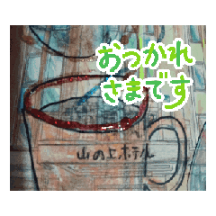 mahiro_20250821235417