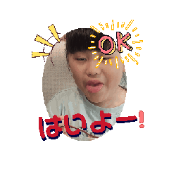 Tokyo Too Hot!