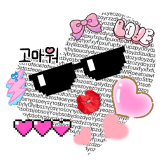 NATSU_20250821171616