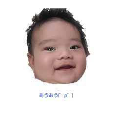 kana_20250821173152