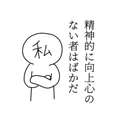 koko_20250821173117