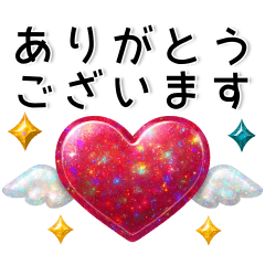 大人な毎日❤️キラキラスタンプ