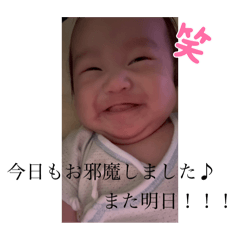 rei_20250821224745